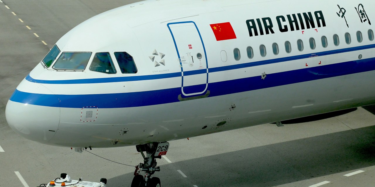 China’s ‘big three’ airlines report combined $1.22bn loss